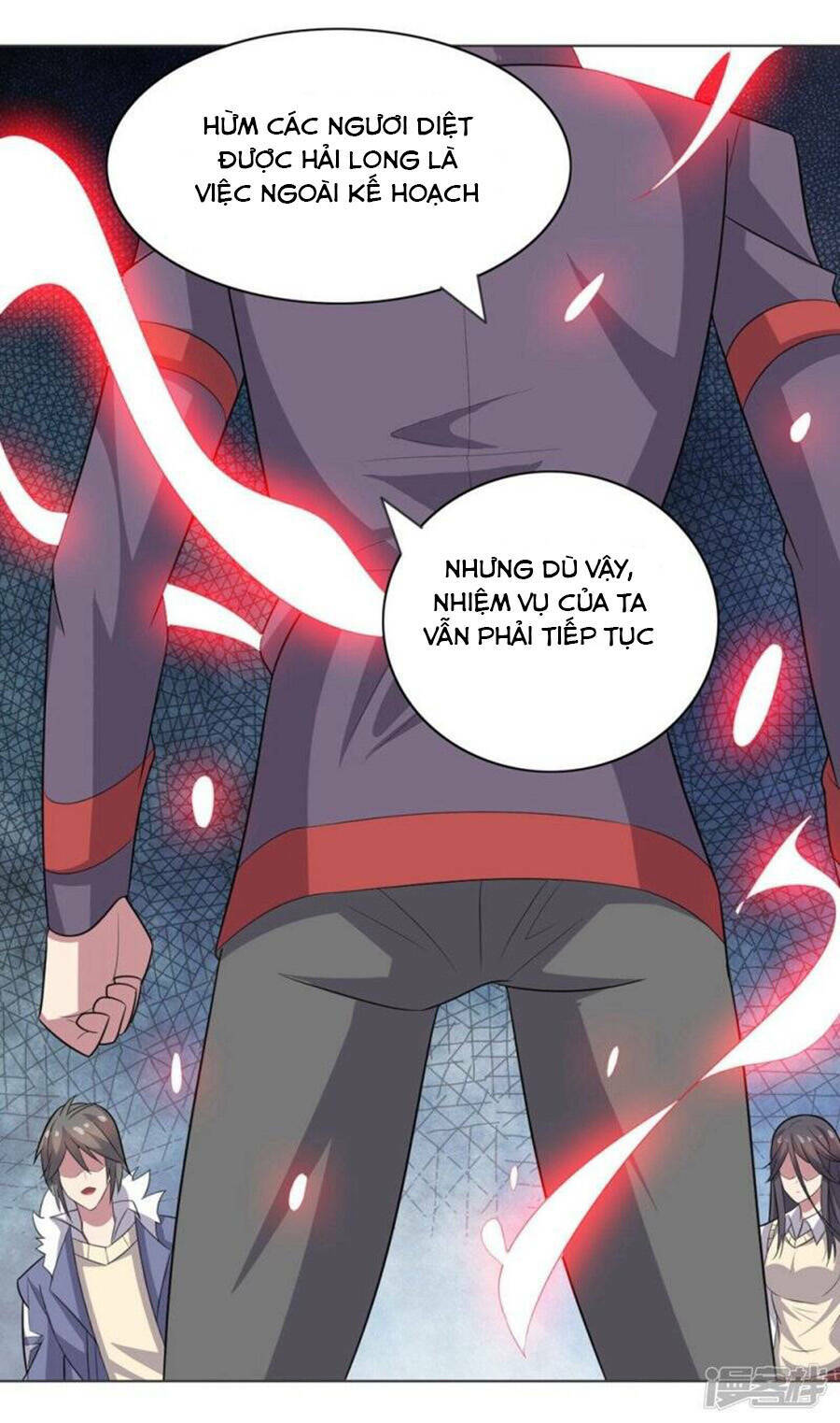 Bạn Gái Hung Ác Của Siêu Anh Hùng: Chapter 34