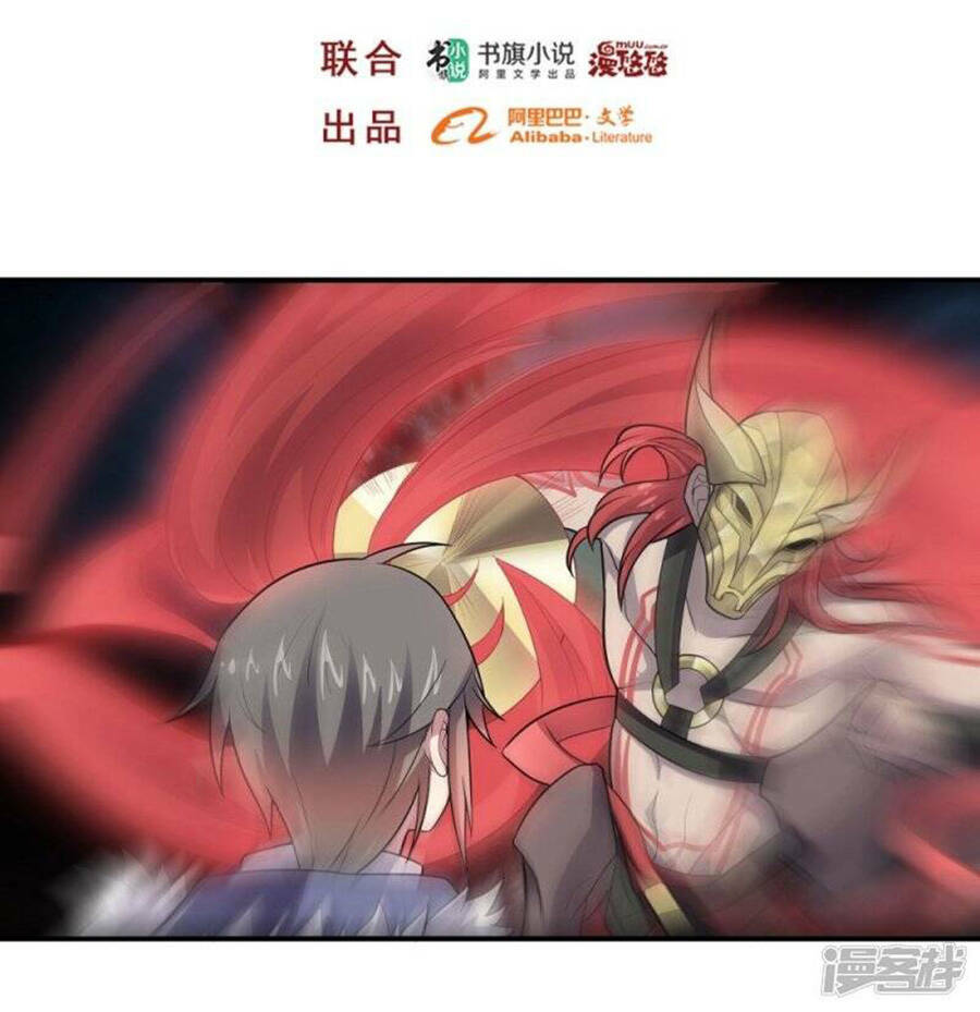 Bạn Gái Hung Ác Của Siêu Anh Hùng: Chapter 35