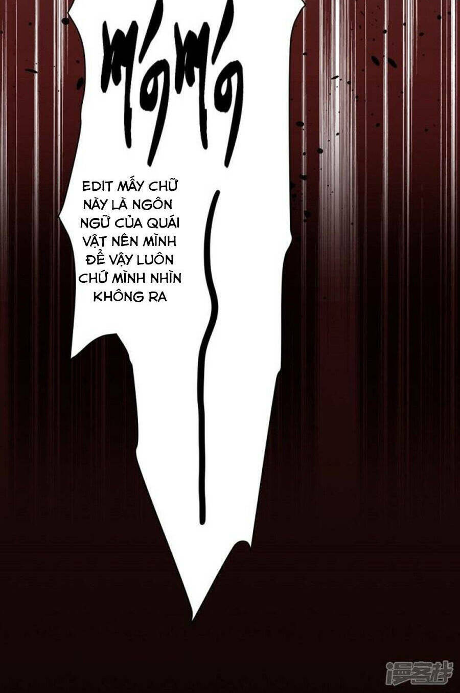 Bạn Gái Hung Ác Của Siêu Anh Hùng: Chapter 35