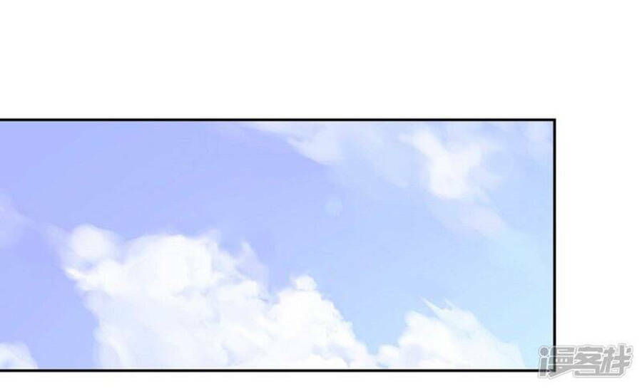 Bạn Gái Hung Ác Của Siêu Anh Hùng: Chapter 37