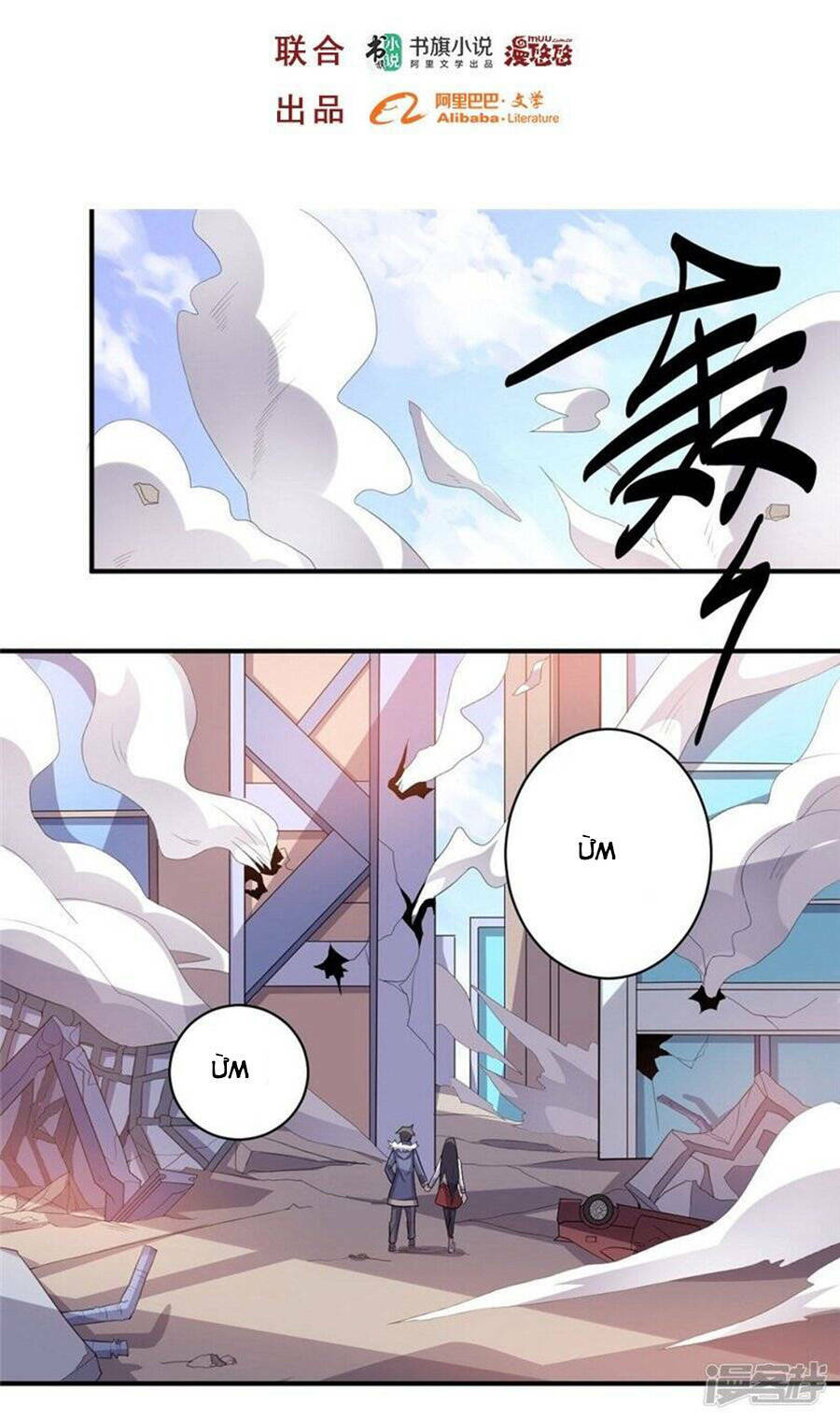 Bạn Gái Hung Ác Của Siêu Anh Hùng: Chapter 39