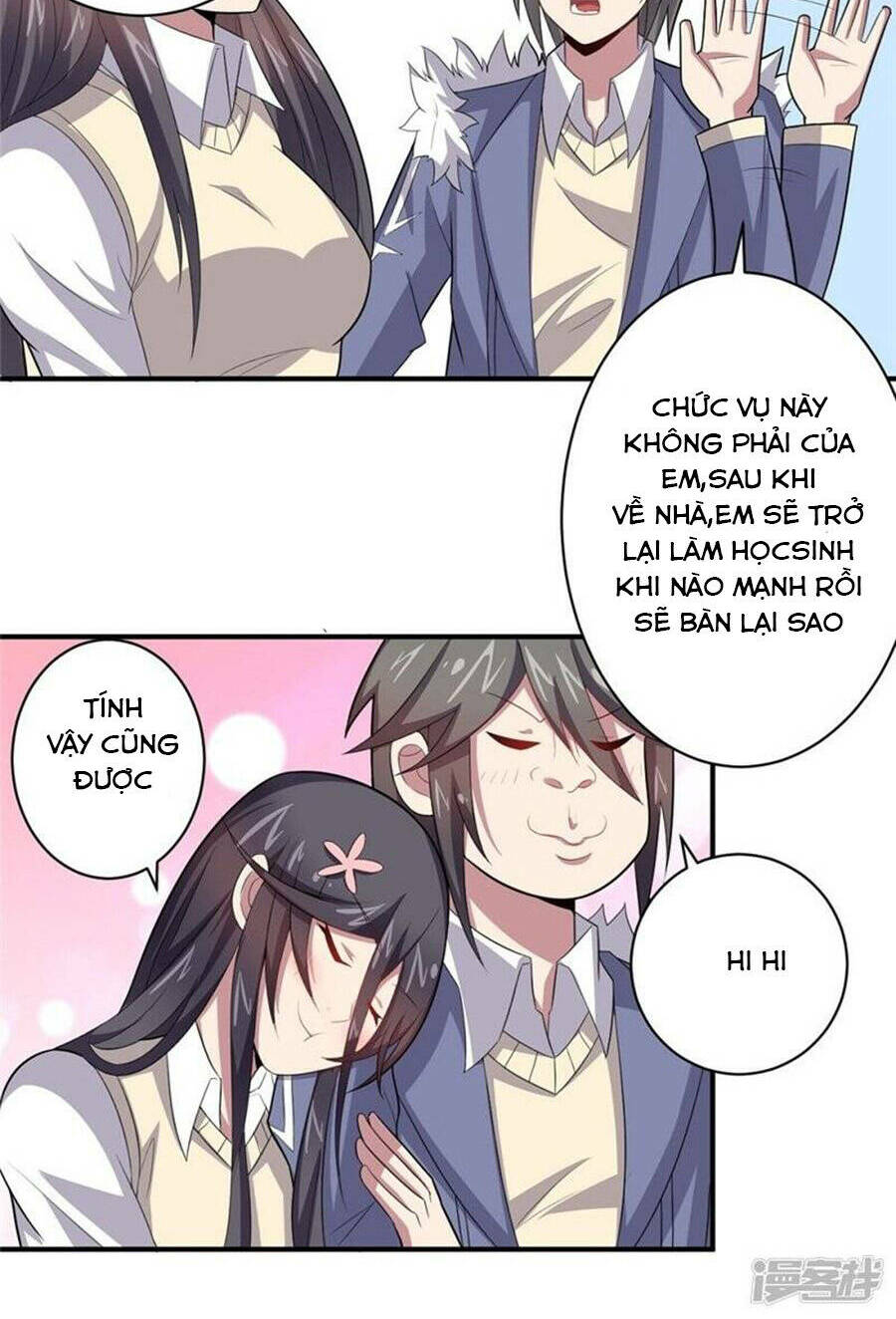 Bạn Gái Hung Ác Của Siêu Anh Hùng: Chapter 39