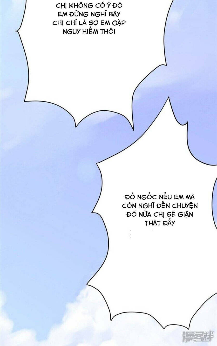 Bạn Gái Hung Ác Của Siêu Anh Hùng: Chapter 39