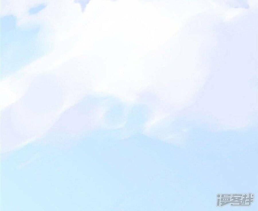 Bạn Gái Hung Ác Của Siêu Anh Hùng: Chapter 39