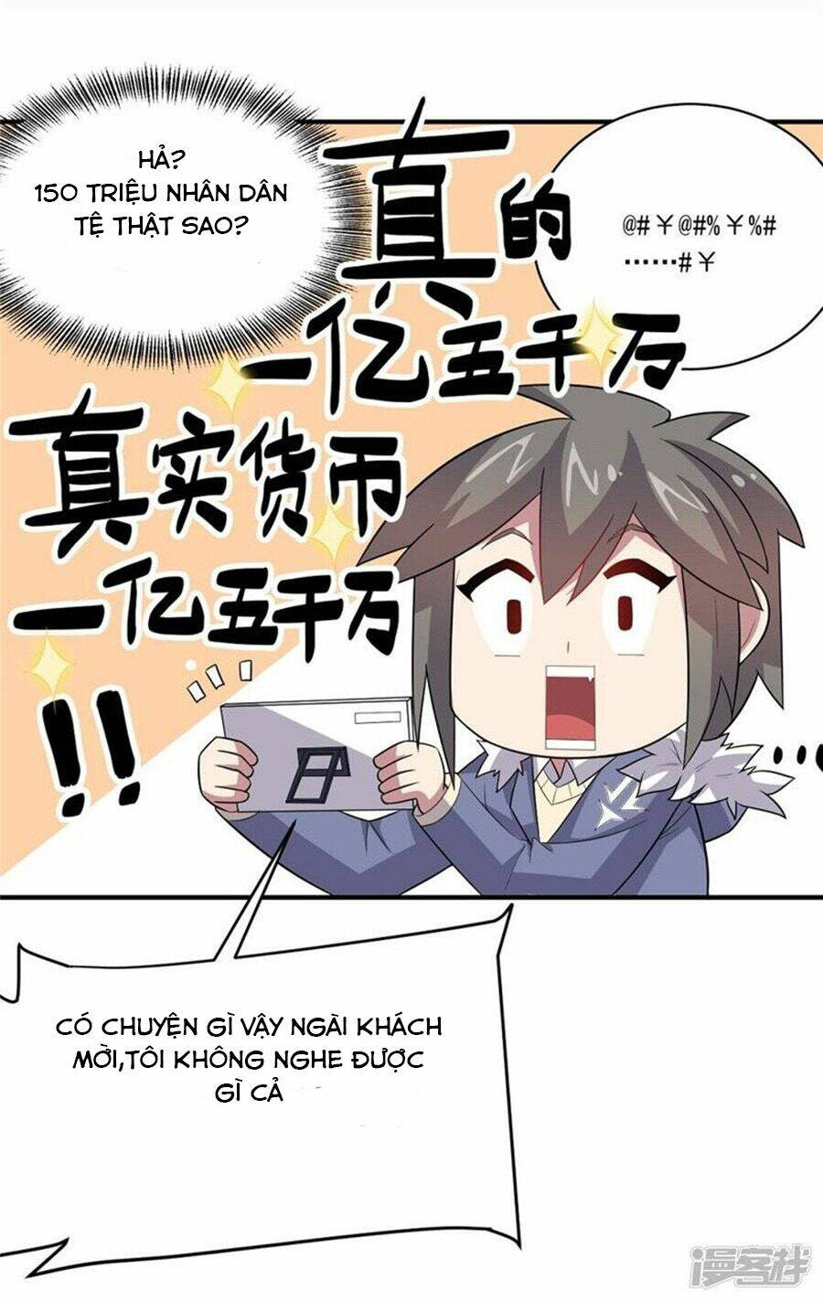 Bạn Gái Hung Ác Của Siêu Anh Hùng: Chapter 41