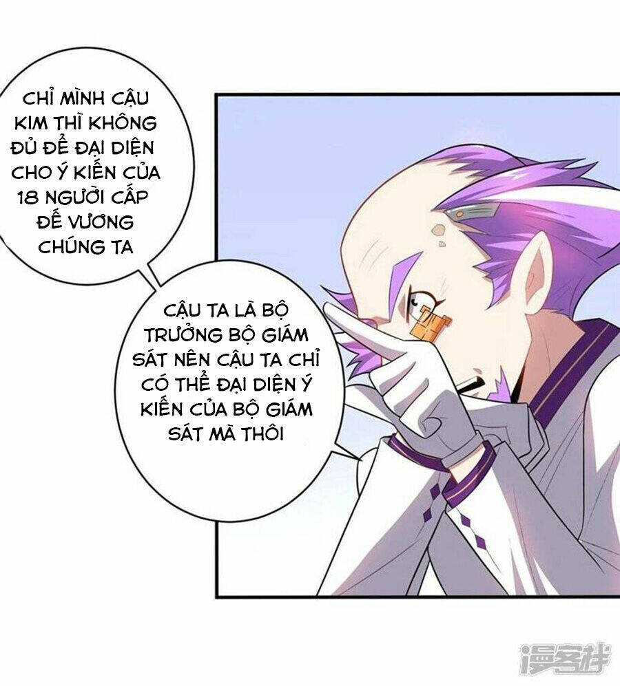 Bạn Gái Hung Ác Của Siêu Anh Hùng: Chapter 42