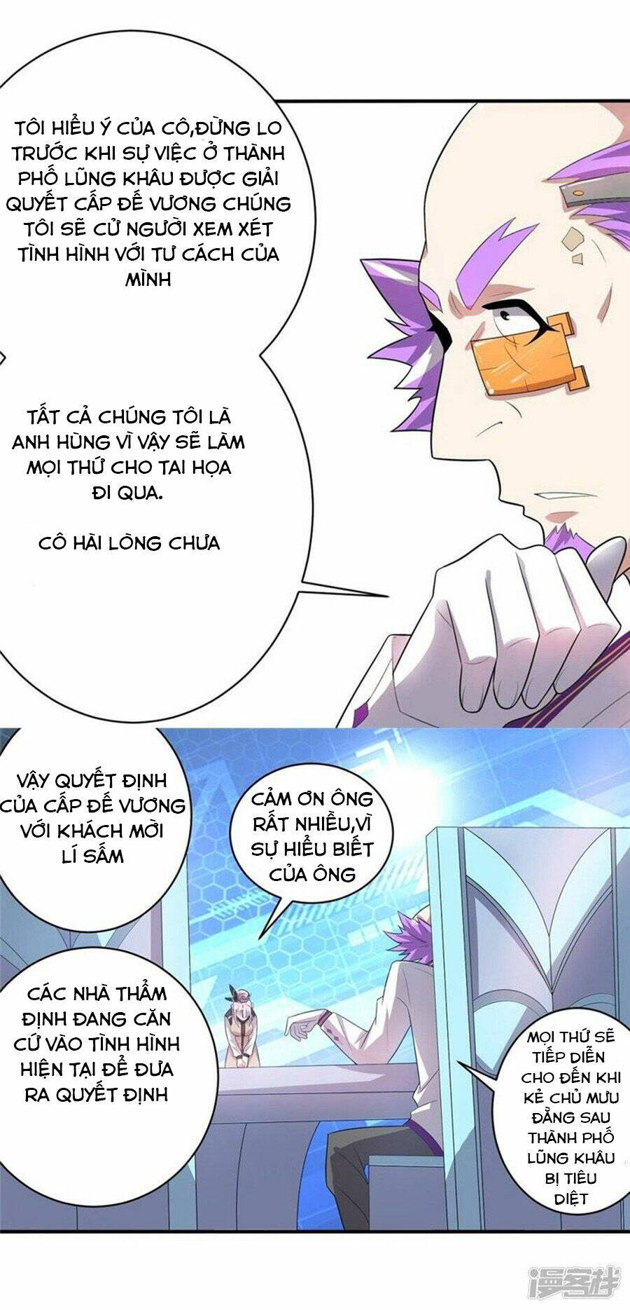 Bạn Gái Hung Ác Của Siêu Anh Hùng: Chapter 42