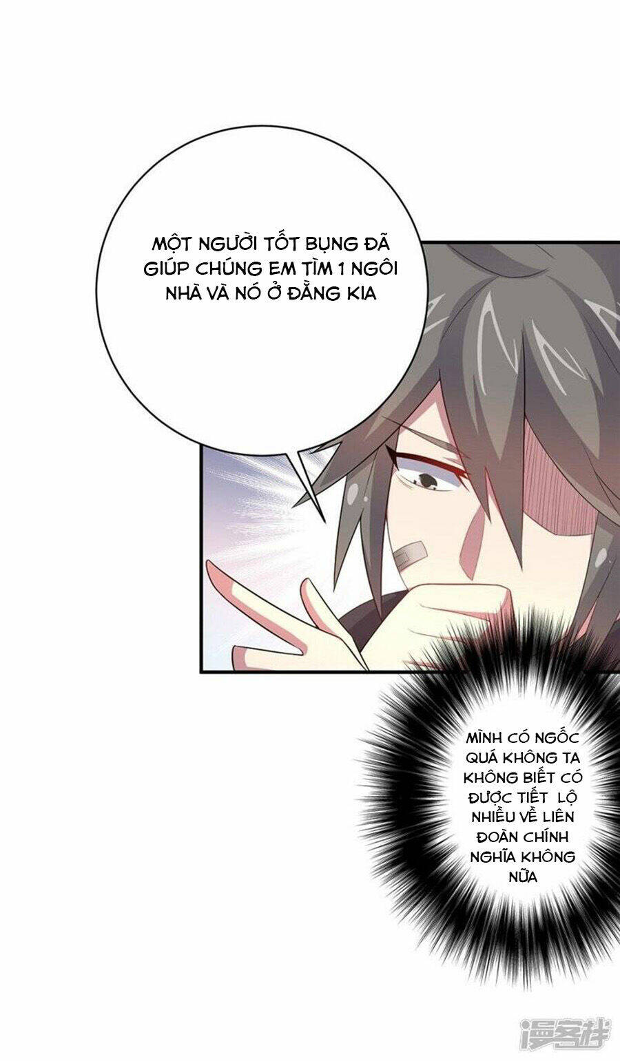 Bạn Gái Hung Ác Của Siêu Anh Hùng: Chapter 43