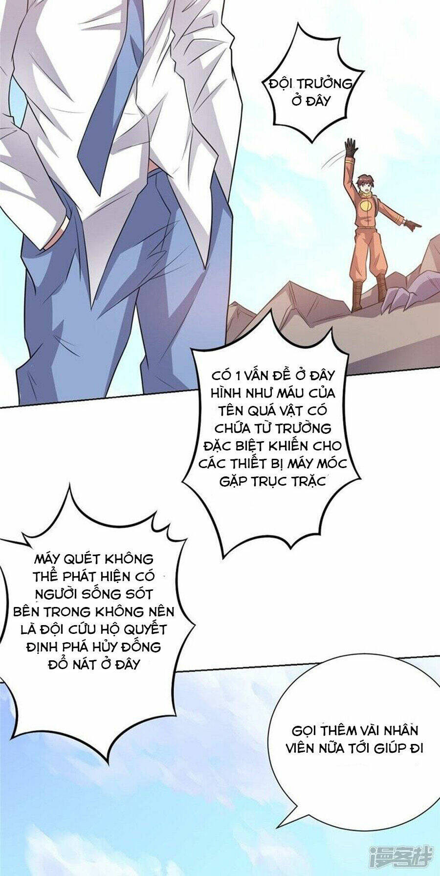 Bạn Gái Hung Ác Của Siêu Anh Hùng: Chapter 43