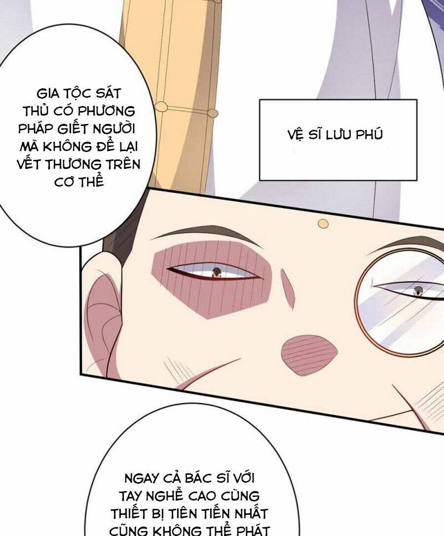 Bạn Gái Hung Ác Của Siêu Anh Hùng: Chapter 44