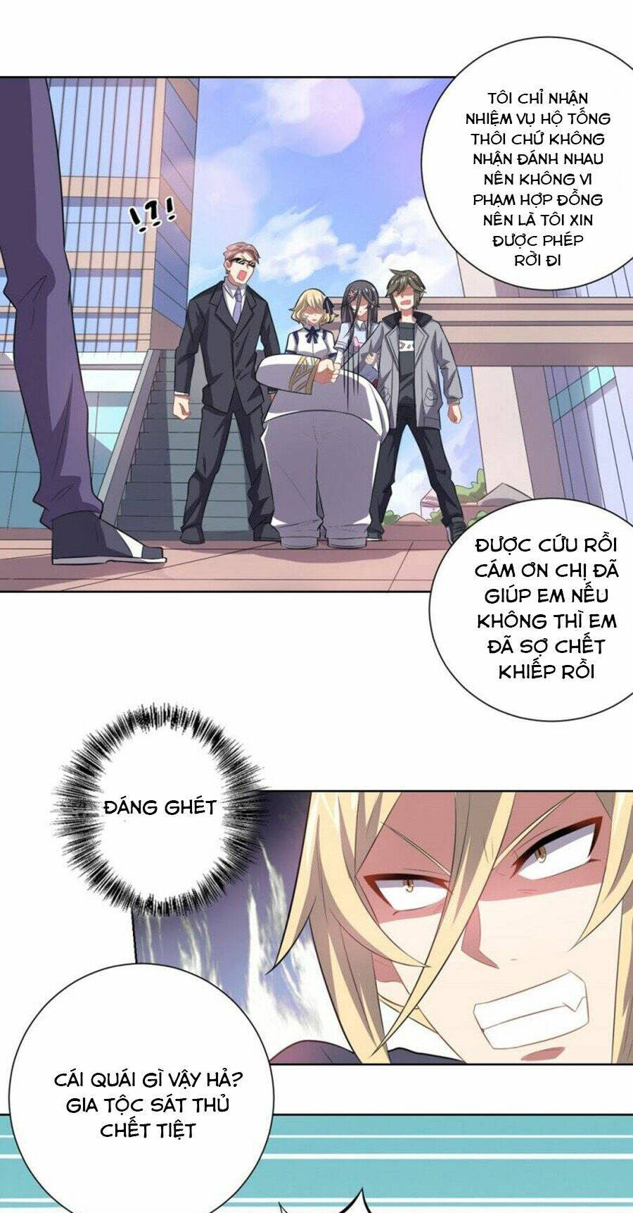 Bạn Gái Hung Ác Của Siêu Anh Hùng: Chapter 44