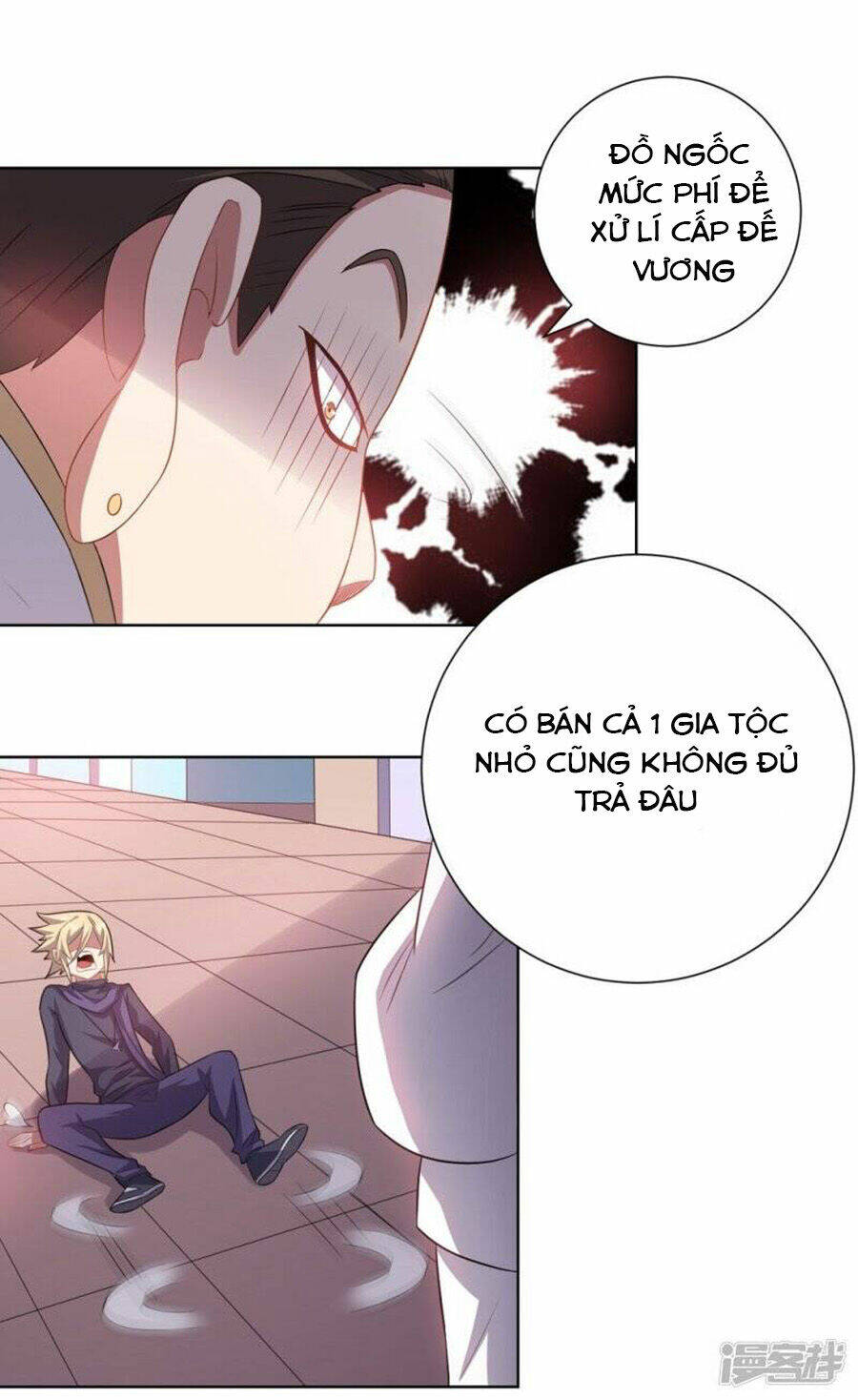 Bạn Gái Hung Ác Của Siêu Anh Hùng: Chapter 44