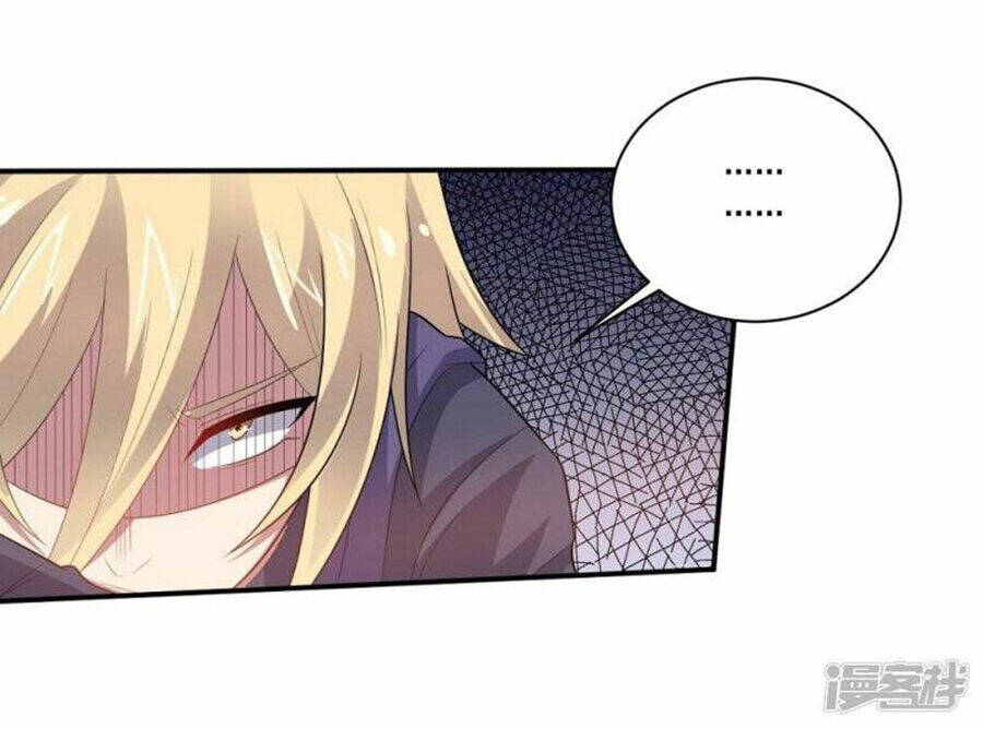 Bạn Gái Hung Ác Của Siêu Anh Hùng: Chapter 45