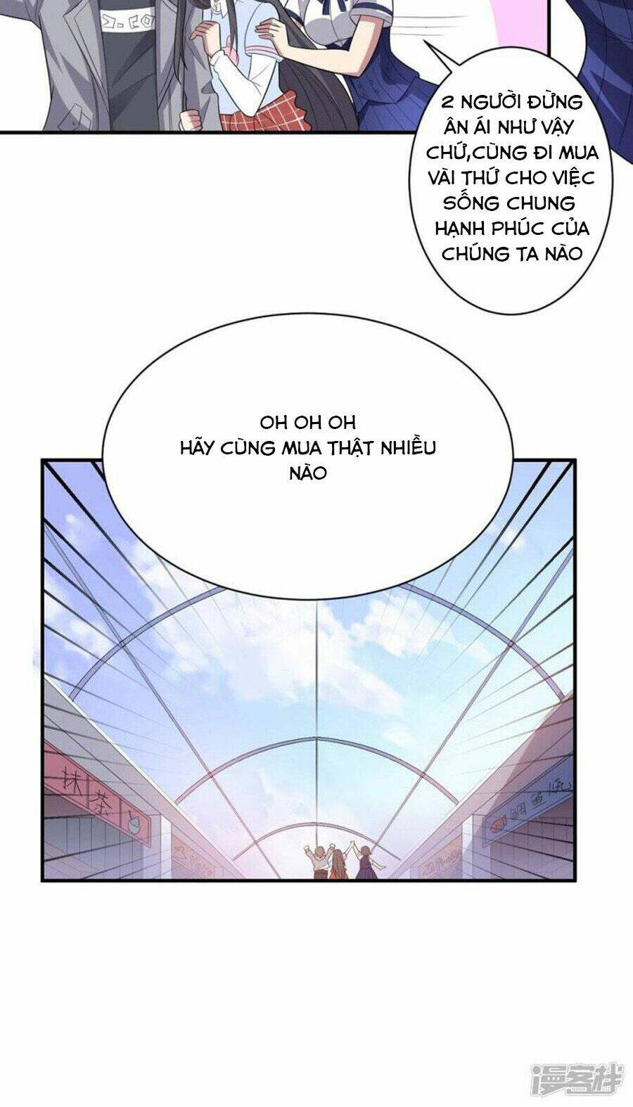 Bạn Gái Hung Ác Của Siêu Anh Hùng: Chapter 45