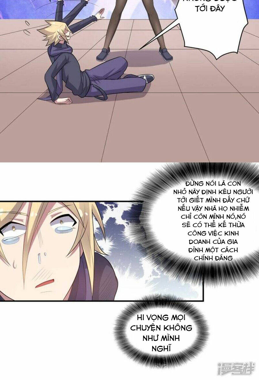 Bạn Gái Hung Ác Của Siêu Anh Hùng: Chapter 45