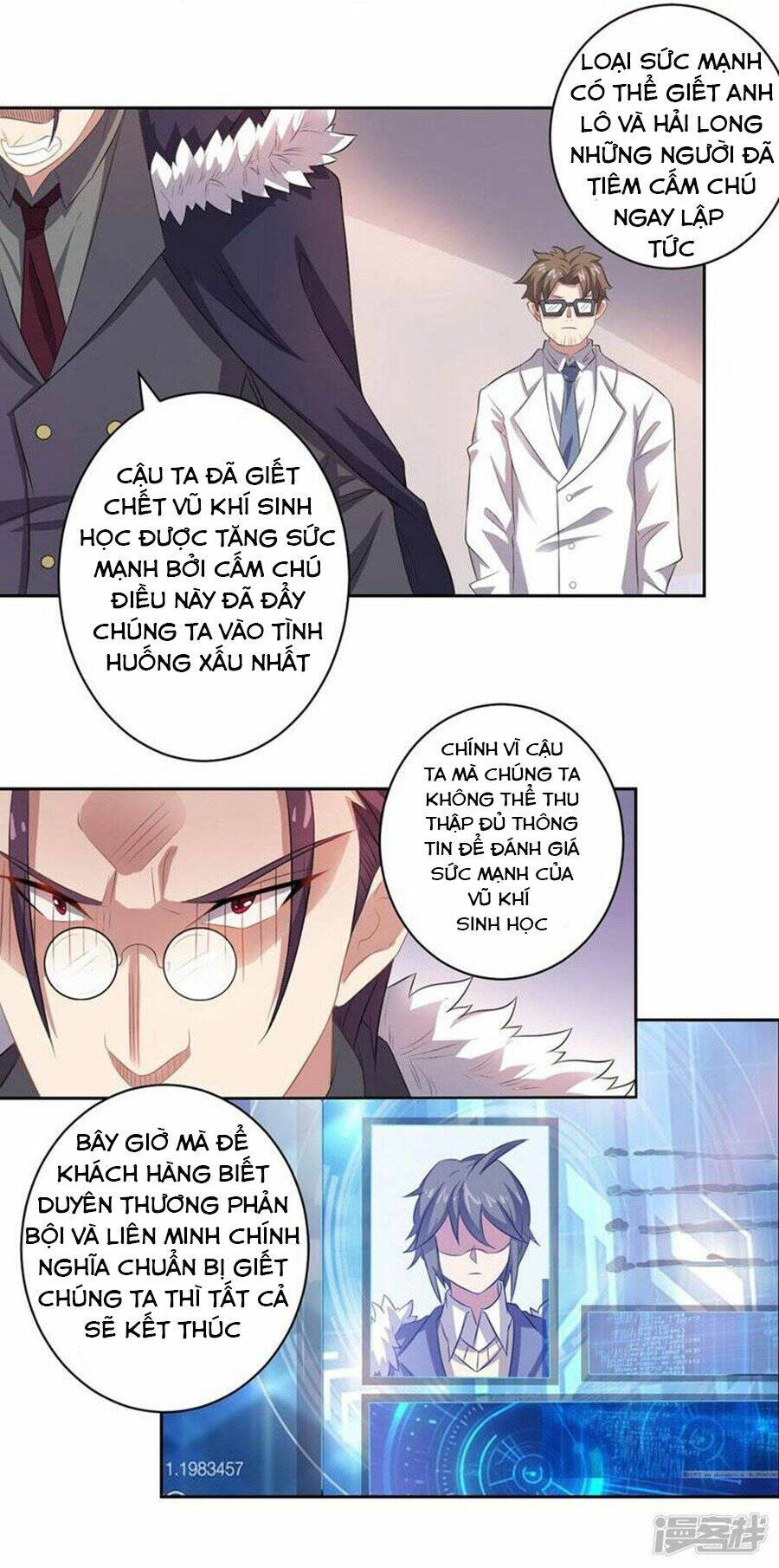 Bạn Gái Hung Ác Của Siêu Anh Hùng: Chapter 46