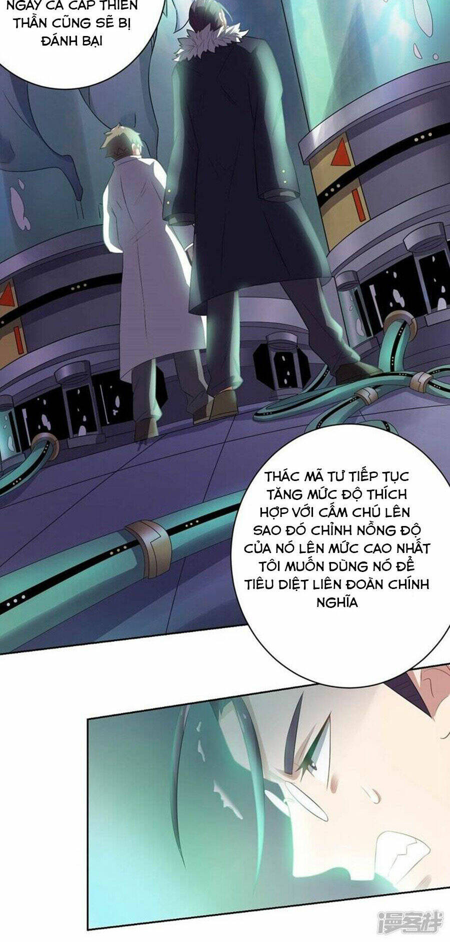 Bạn Gái Hung Ác Của Siêu Anh Hùng: Chapter 46