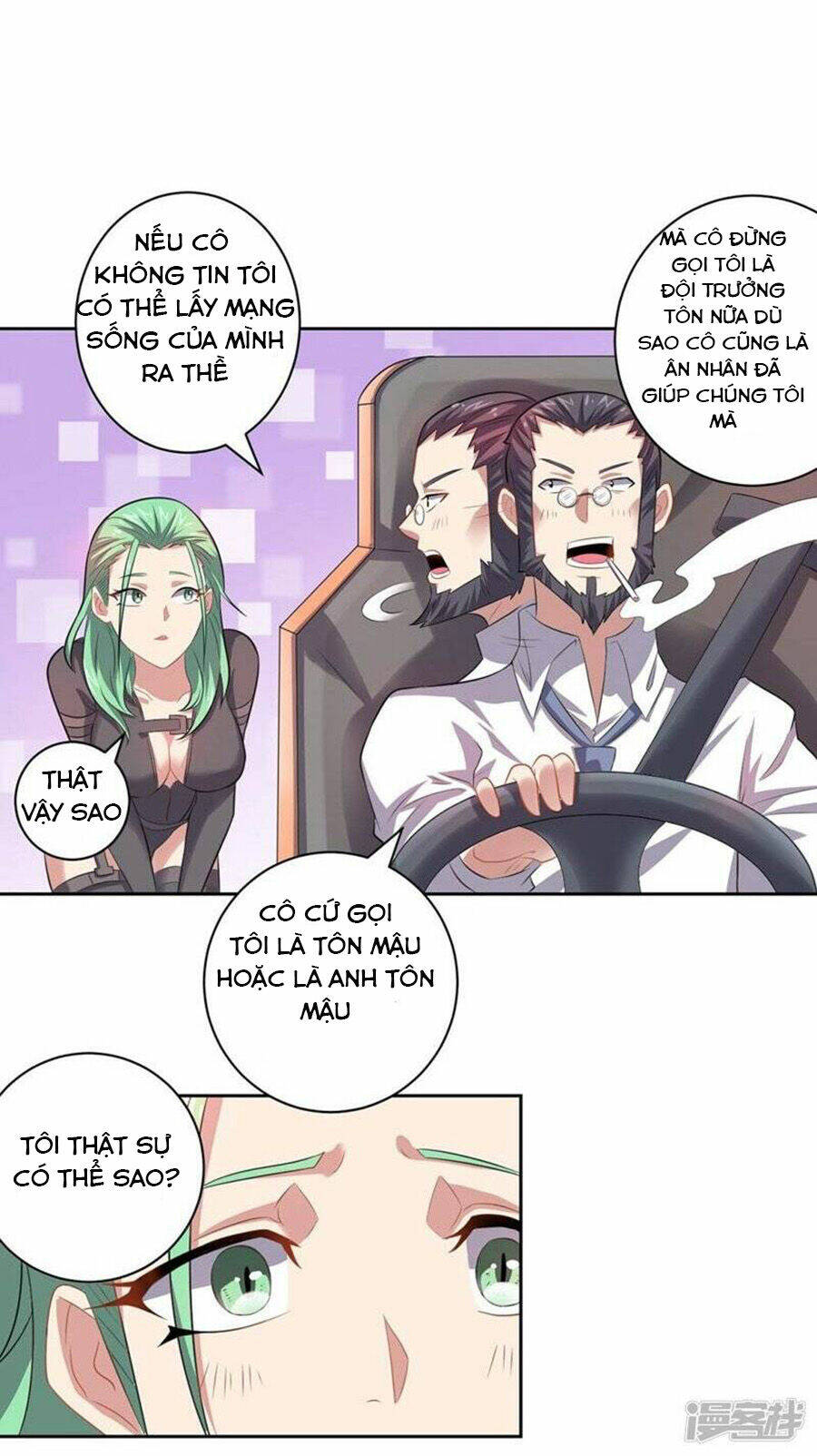 Bạn Gái Hung Ác Của Siêu Anh Hùng: Chapter 46