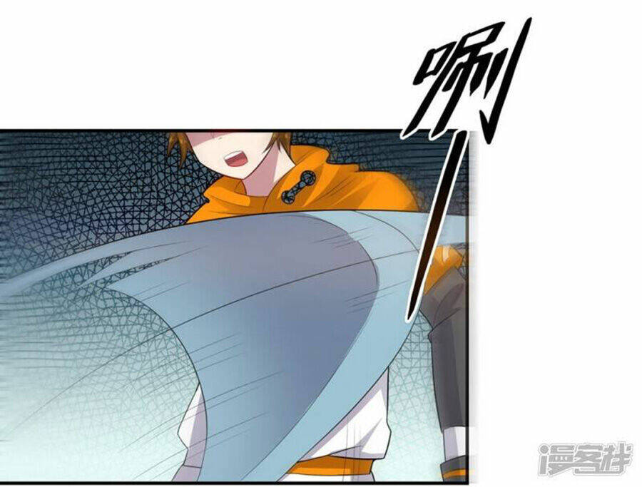 Bạn Gái Hung Ác Của Siêu Anh Hùng: Chapter 47