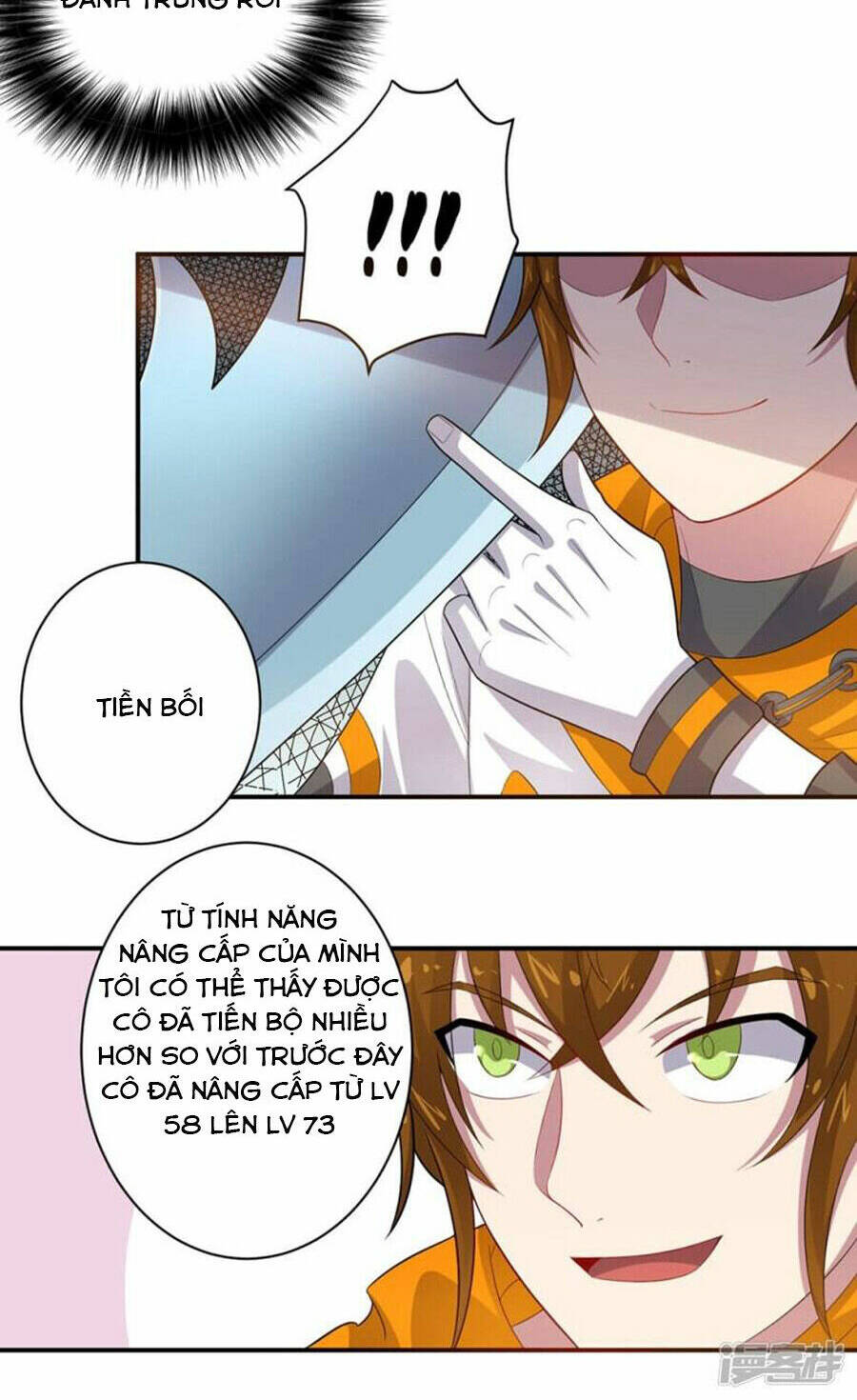 Bạn Gái Hung Ác Của Siêu Anh Hùng: Chapter 47