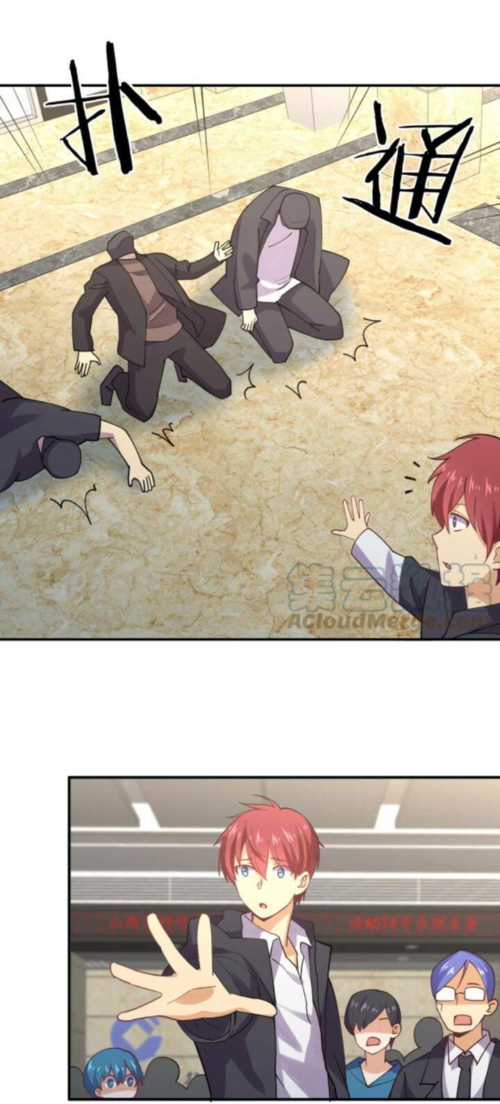 Sự Trở Lại Của Đệ Nhất Tông Sư: Chapter 52