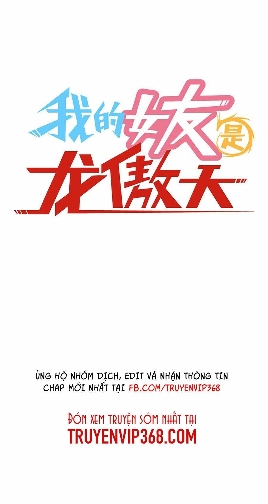 Sự Trở Lại Của Đệ Nhất Tông Sư: Chapter 59