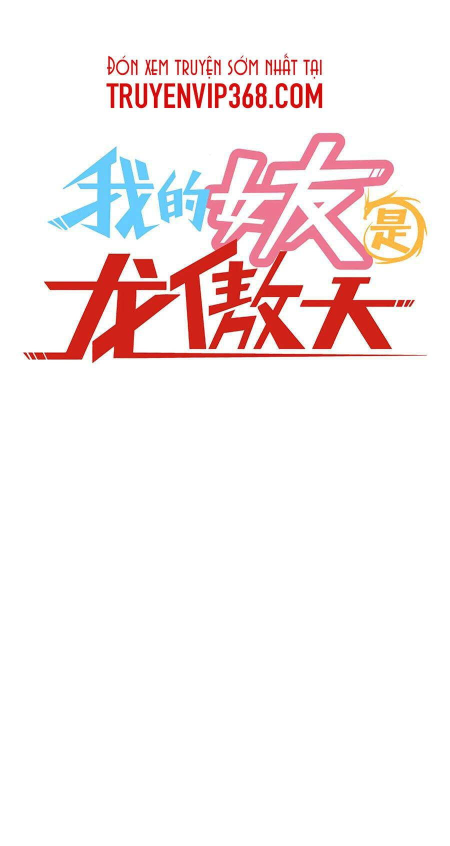 Sự Trở Lại Của Đệ Nhất Tông Sư: Chapter 61