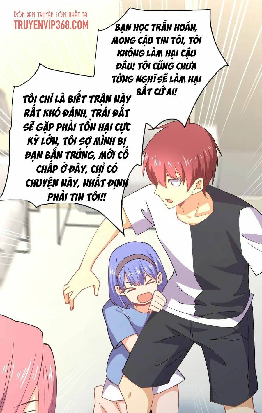 Sự Trở Lại Của Đệ Nhất Tông Sư: Chapter 66