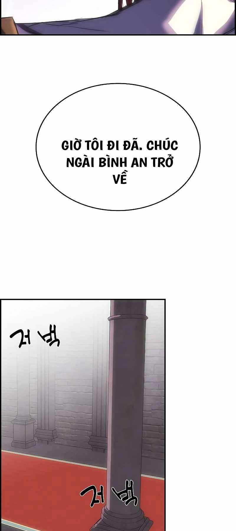 Bản Năng Hồi Quy Của Chó Săn: Chapter 14