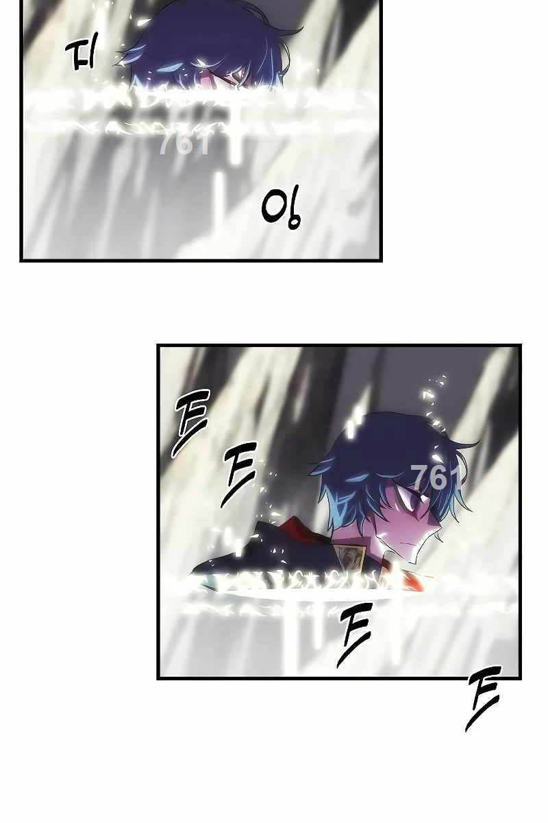 Bản Năng Hồi Quy Của Chó Săn: Chapter 17