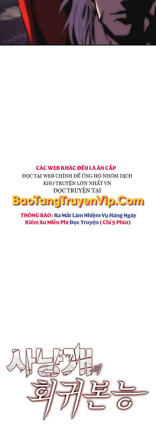 Bản Năng Hồi Quy Của Chó Săn: Chapter 25