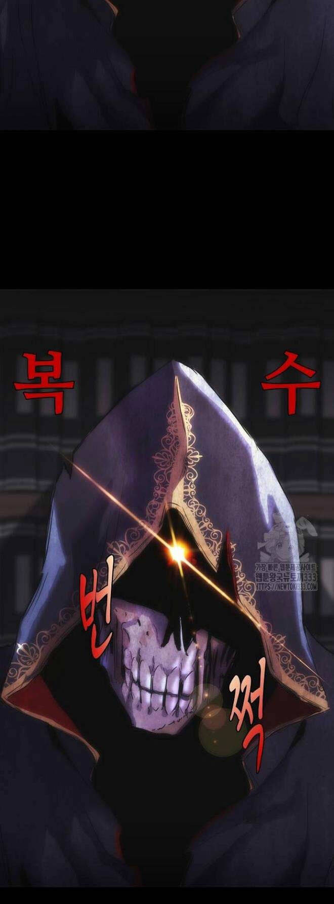 Bản Năng Hồi Quy Của Chó Săn: Chapter 25