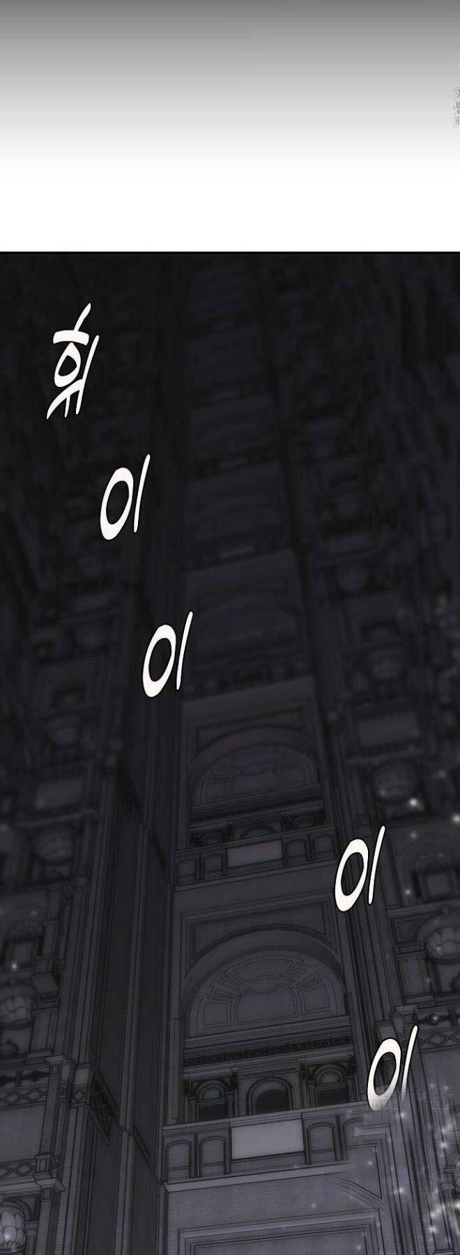Bản Năng Hồi Quy Của Chó Săn: Chapter 25