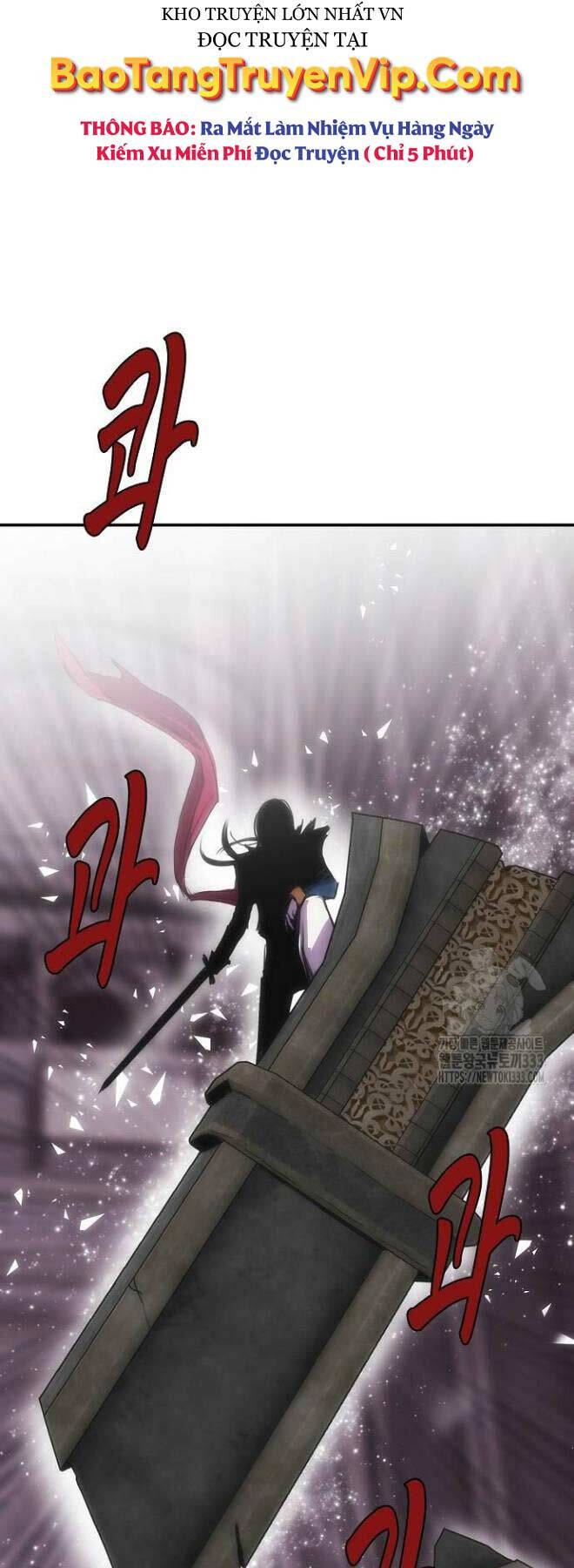 Bản Năng Hồi Quy Của Chó Săn: Chapter 25