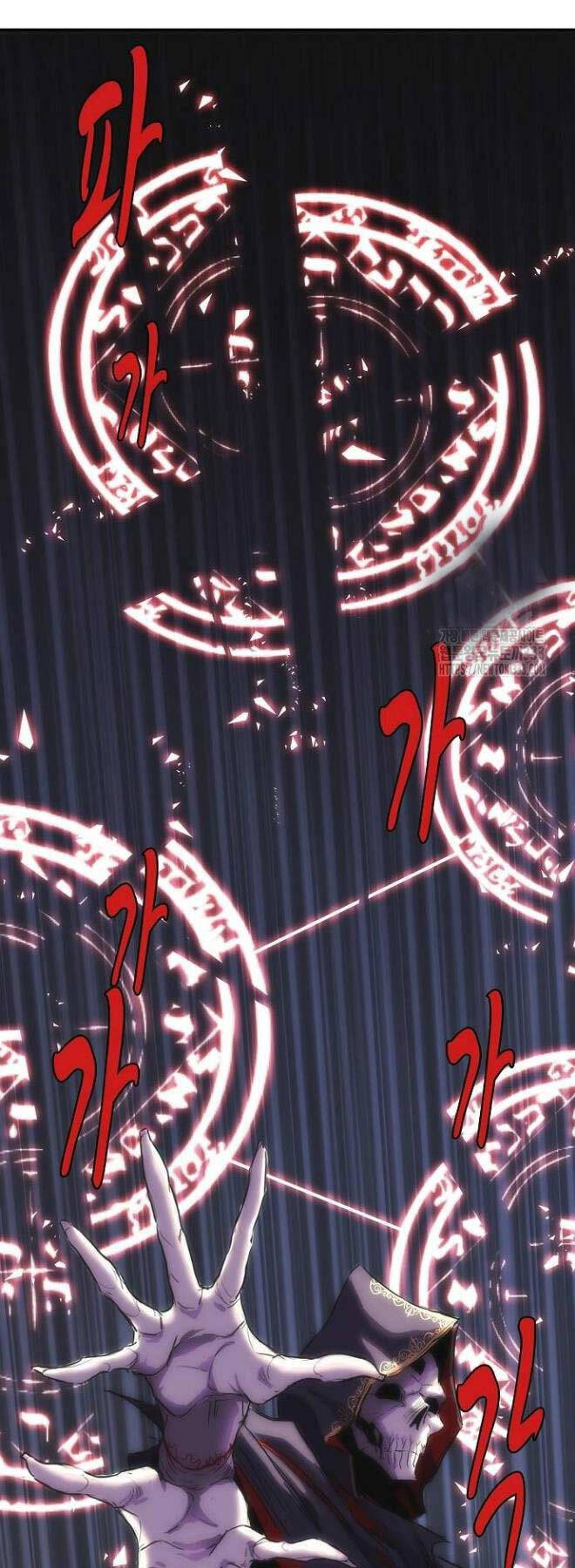 Bản Năng Hồi Quy Của Chó Săn: Chapter 25