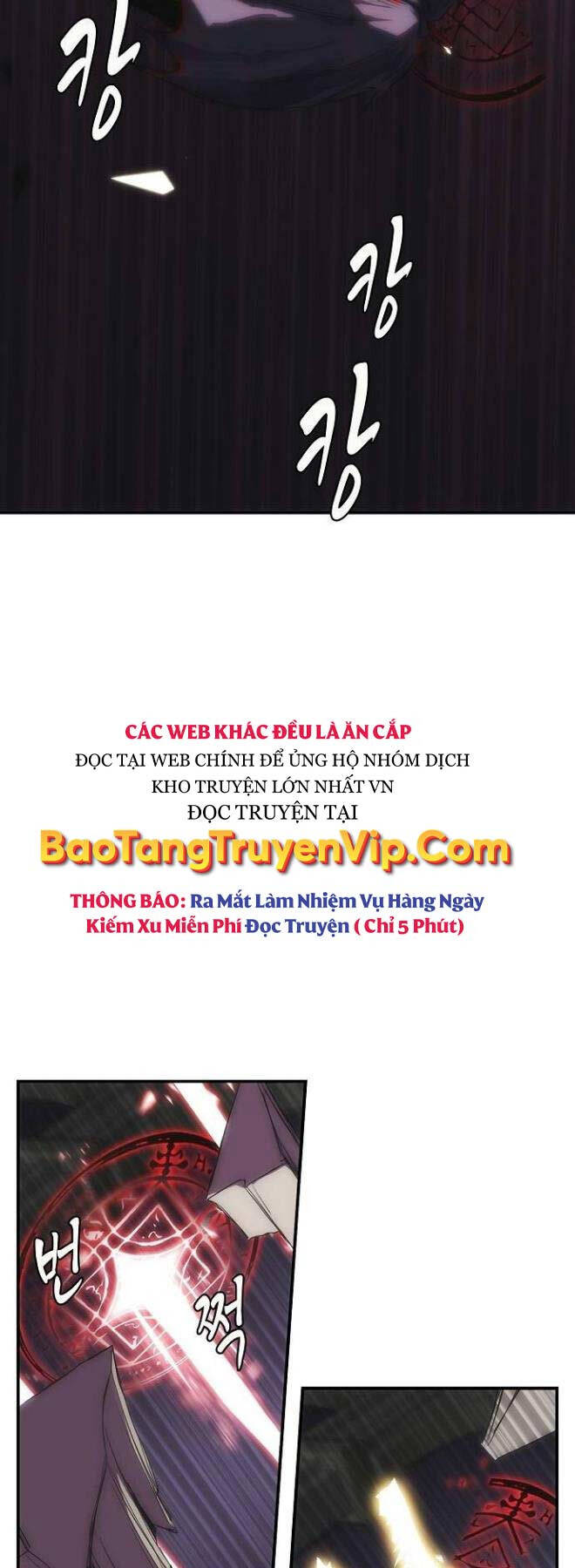 Bản Năng Hồi Quy Của Chó Săn: Chapter 25
