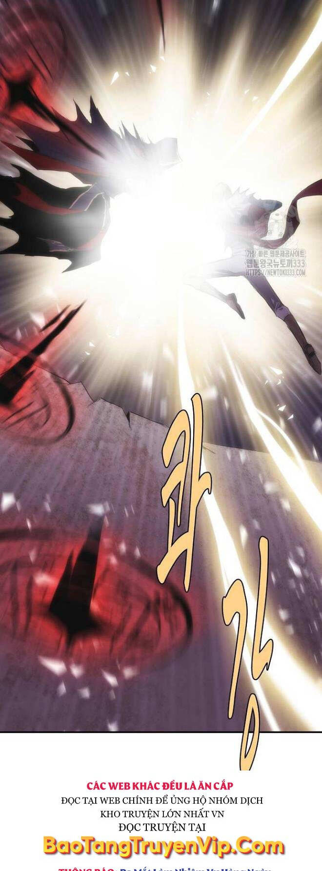 Bản Năng Hồi Quy Của Chó Săn: Chapter 25