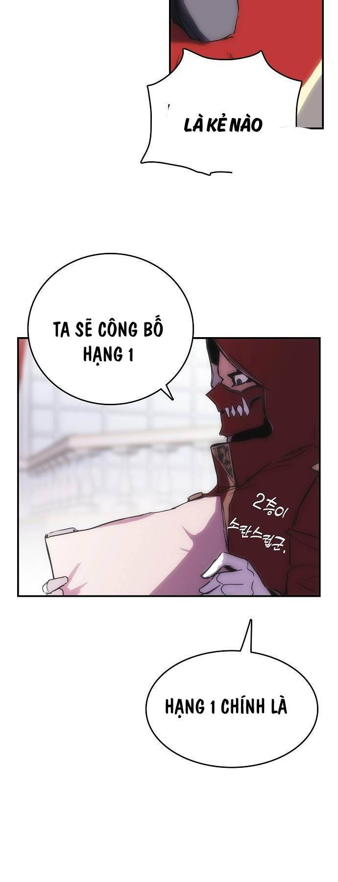 Bản Năng Hồi Quy Của Chó Săn: Chapter 27
