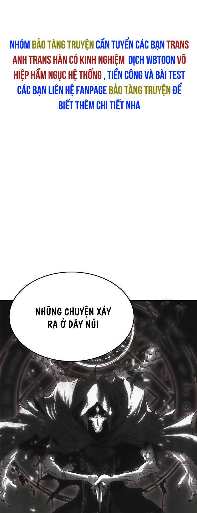 Bản Năng Hồi Quy Của Chó Săn: Chapter 27