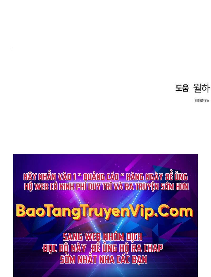 Bản Năng Hồi Quy Của Chó Săn: Chapter 29