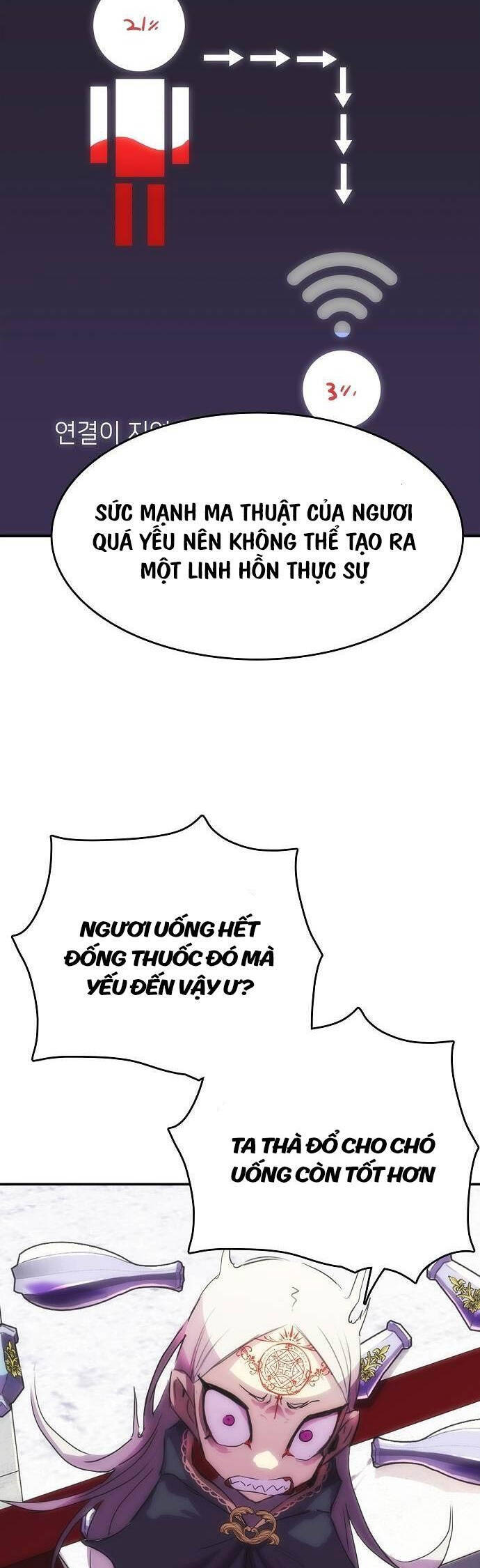Bản Năng Hồi Quy Của Chó Săn: Chapter 30