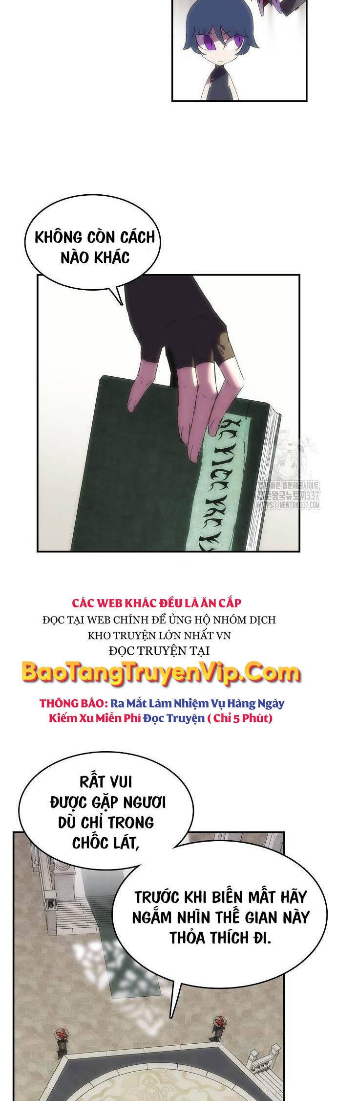 Bản Năng Hồi Quy Của Chó Săn: Chapter 30