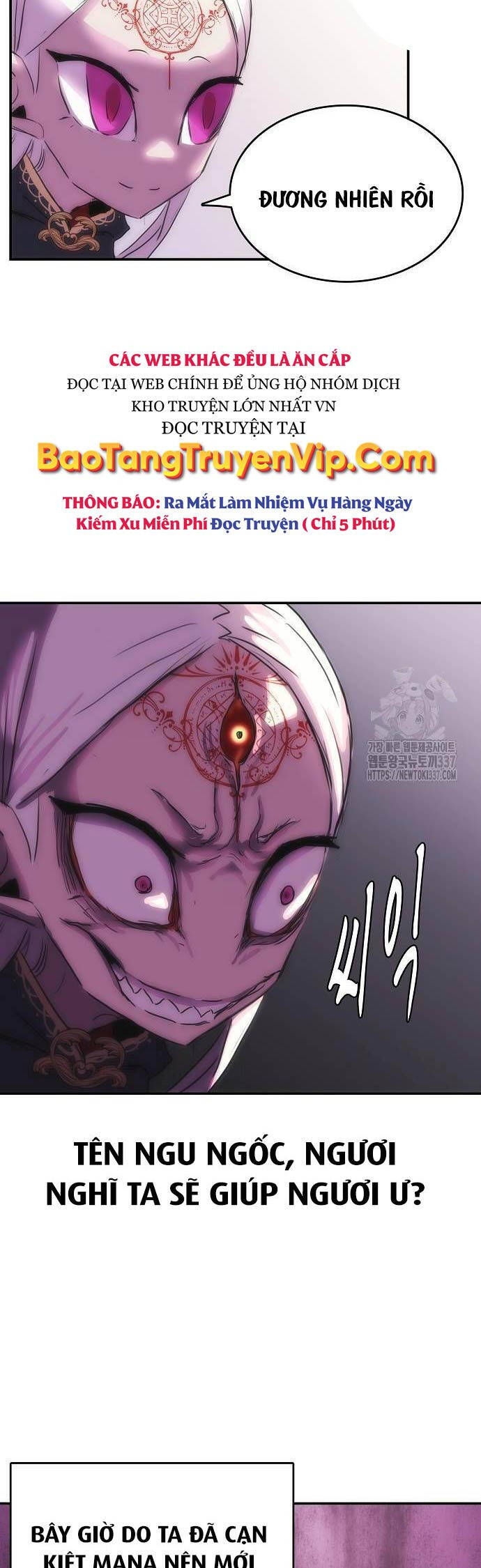 Bản Năng Hồi Quy Của Chó Săn: Chapter 30