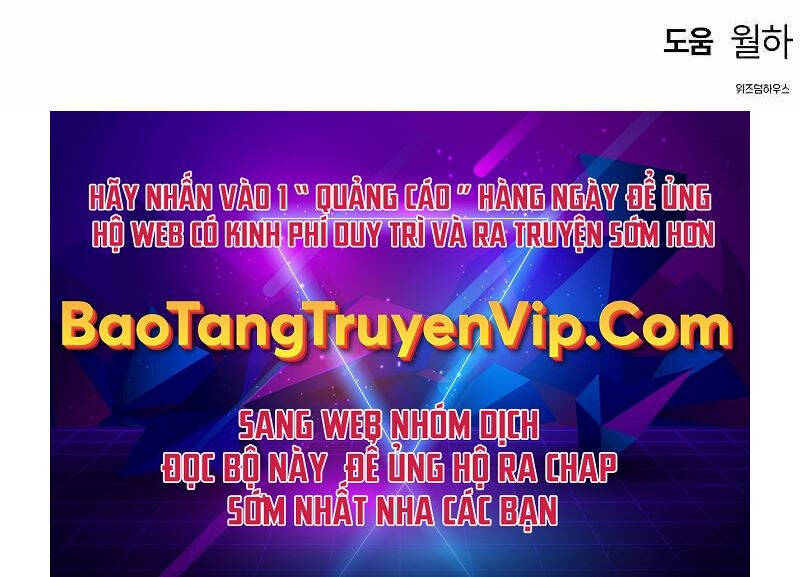 Bản Năng Hồi Quy Của Chó Săn: Chapter 31