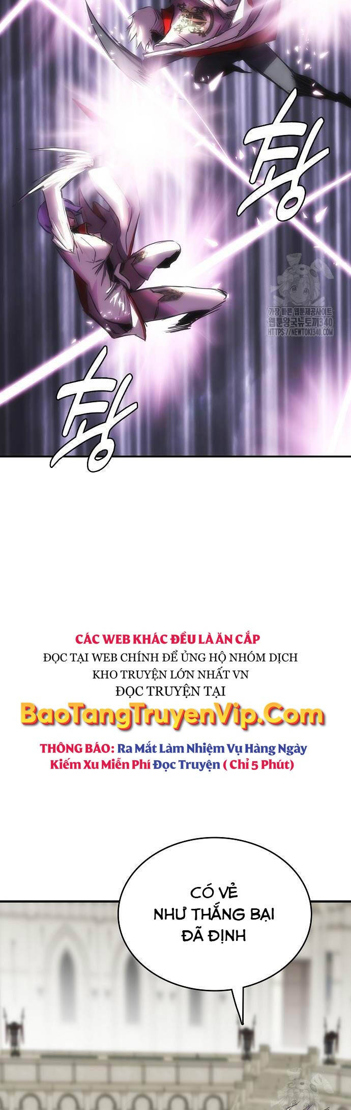 Bản Năng Hồi Quy Của Chó Săn: Chapter 33