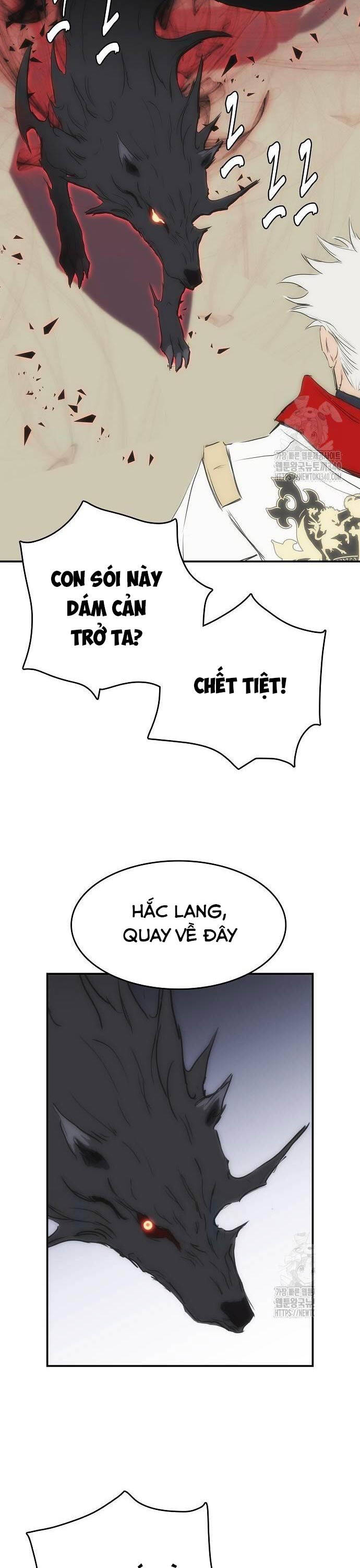 Bản Năng Hồi Quy Của Chó Săn: Chapter 33