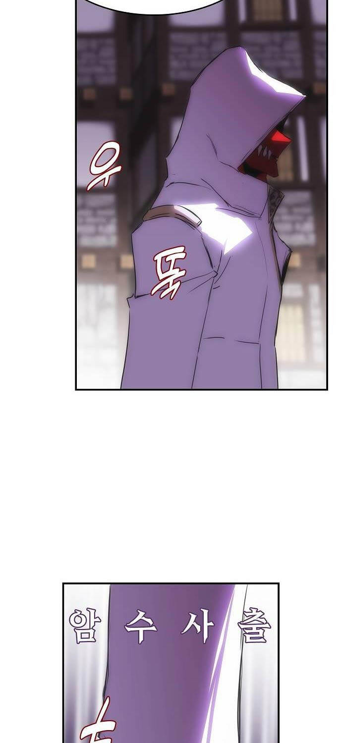 Bản Năng Hồi Quy Của Chó Săn: Chapter 35