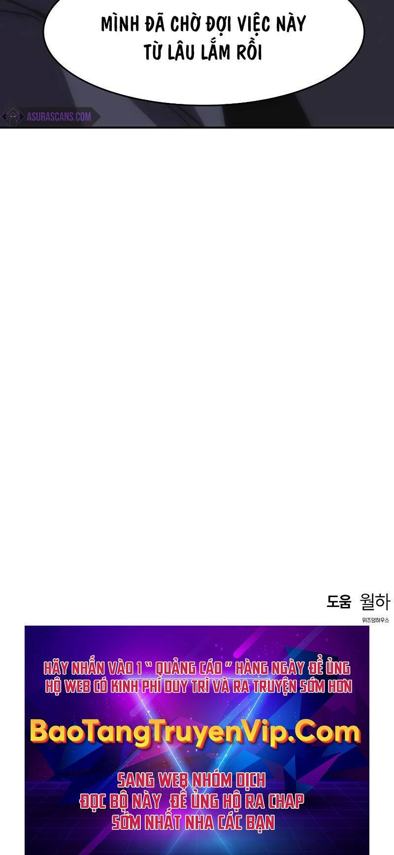 Bản Năng Hồi Quy Của Chó Săn: Chapter 37