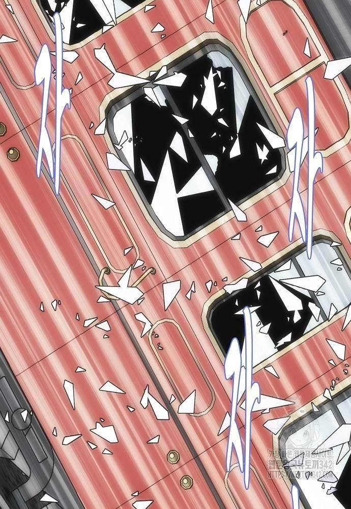 Bản Năng Hồi Quy Của Chó Săn: Chapter 38