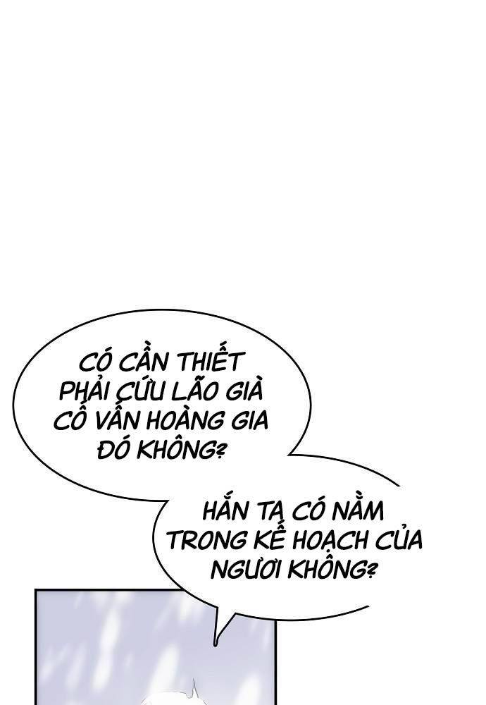 Bản Năng Hồi Quy Của Chó Săn: Chapter 38